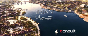 Jirian -City -Sheikh-Zayed